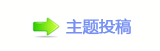 香⽮㘀ࡔ豔楟쩎婦_噙퍾鱧쒞厐멎ꕢ